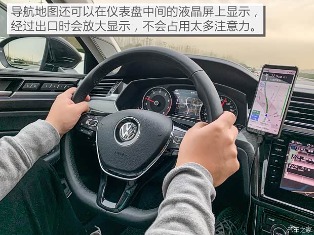 上汽大众 辉昂 2018款 改款 380TSI 两驱旗舰版