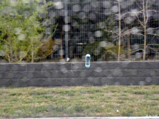 華人運(yùn)通 高合HiPhi Y 2023款 765km 旗艦版