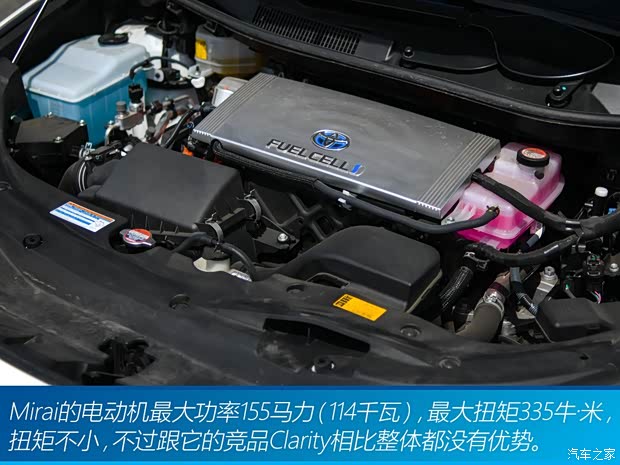 丰田(进口) Mirai 2015款 基本型
