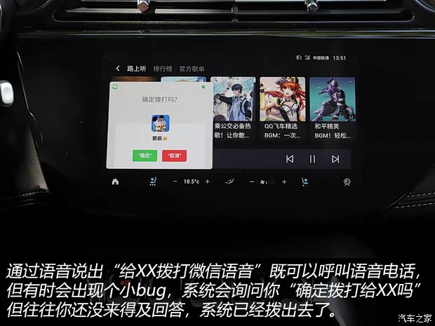 江鈴福特 領界 2020款 領界S EcoBoost 145 CVT 48V尊領型PLUS