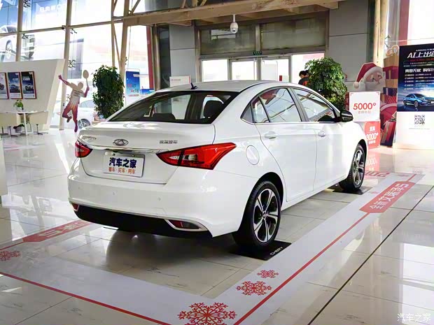 奇瑞汽车 艾瑞泽EX 2019款 1.5L 手动乐活版