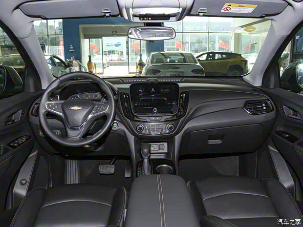 上汽通用雪佛蘭 探界者 2023款 1.5T 馭界版 上汽通用雪佛蘭 探界者 2023款 1.5T 馭界版