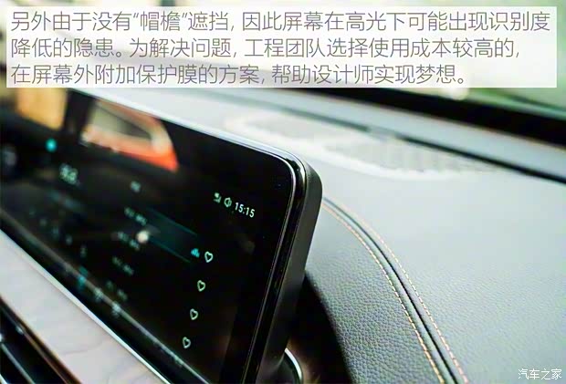 星途 星途-LX 2019款 基本型 星途 星途-LX 2019款 基本型