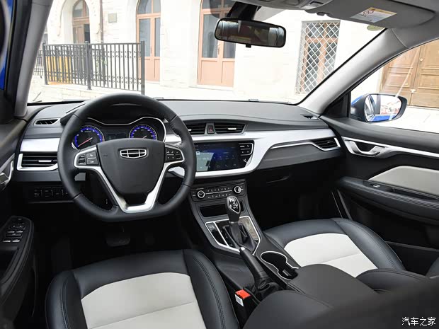 吉利汽车 远景 2020款 1.5L CVT尊贵型