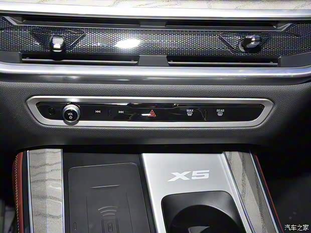 华晨宝马 宝马X5 2023款 xDrive 40Li 尊享型M运动曜夜套装 华晨宝马 宝马X5 2023款 xDrive 40Li 尊享型M运动曜夜套装