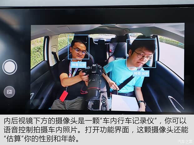 长安汽车 长安UNI-T 2020款 1.5T 旗舰型 长安汽车 长安UNI-T 2020款 1.5T 旗舰型