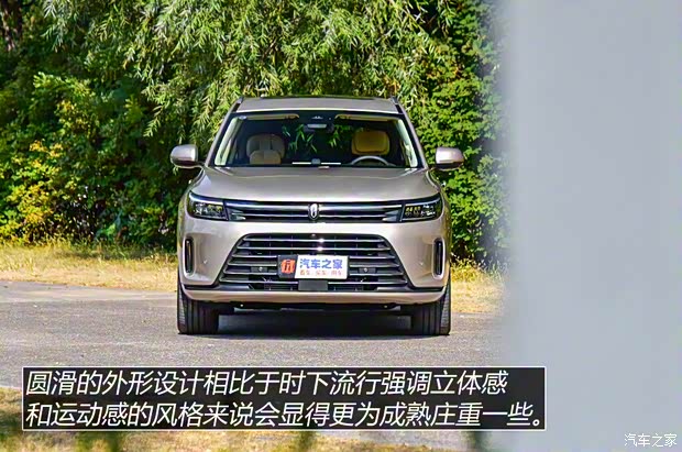 赛力斯汽车 问界M7 2022款 1.5T 增程式 两驱舒适版