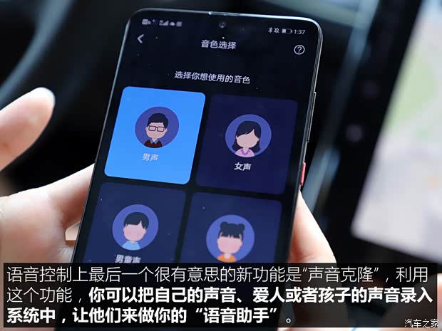 上汽集团 荣威RX5 2020款 PLUS 300TGI 自动Ali国潮荣麟版 上汽集团 荣威RX5 2020款 PLUS 300TGI 自动Ali国潮荣麟版