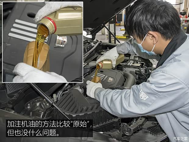 上汽通用凯迪拉克 凯迪拉克XT6 2020款 28T 六座四驱豪华型 上汽通用凯迪拉克 凯迪拉克XT6 2020款 28T 六座四驱豪华型