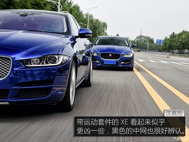 奇瑞捷豹路虎 捷豹XEL 2018款 2.0T 250PS 奢华版