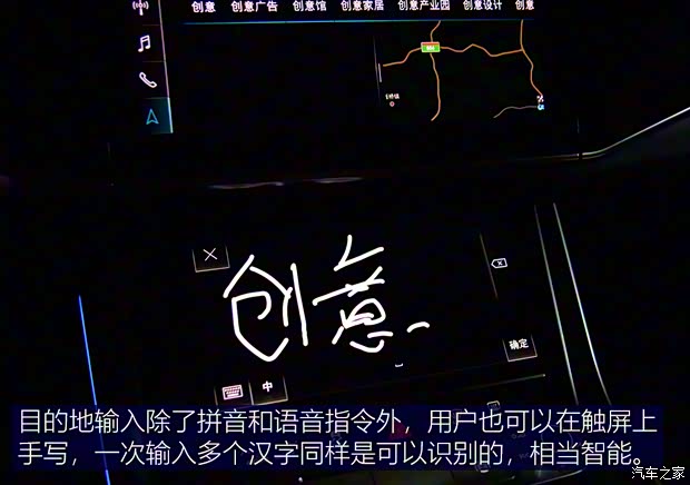 奥迪(进口) 奥迪Q7 2020款 55 TFSI quattro S line运动型