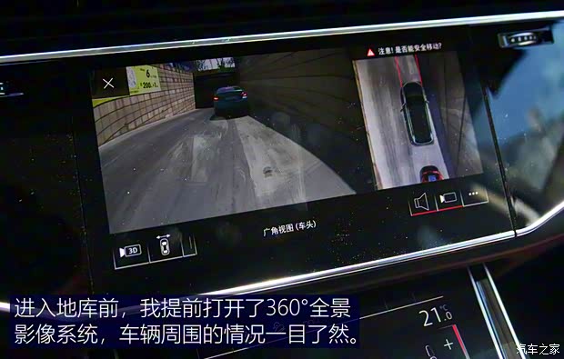 奥迪(进口) 奥迪Q7 2020款 55 TFSI quattro S line运动型