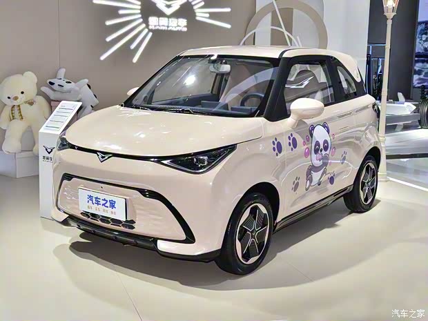 凯翼汽车 凯翼拾月 2023款 基本型 凯翼汽车 凯翼拾月 2023款 基本型