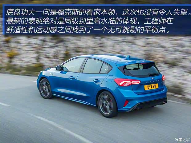 福特(进口) 福克斯(进口) 2019款 ST-Line