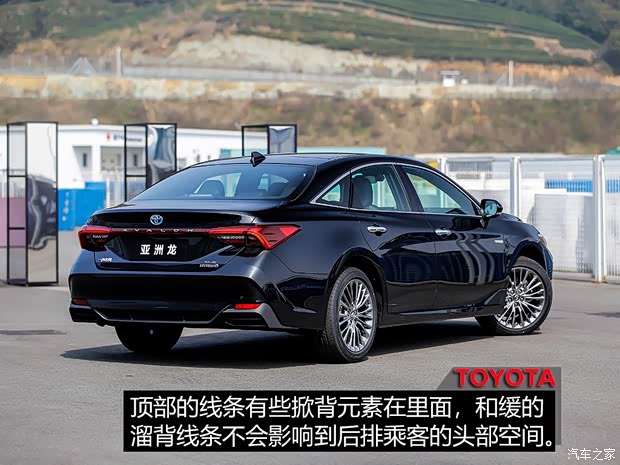 一汽丰田 亚洲龙 2019款 双擎 2.5L 中配版