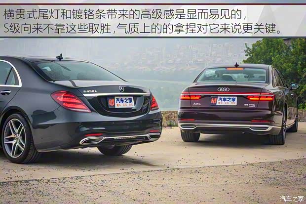 奧迪(進(jìn)口) 奧迪A8 2018款 A8L 55 TFSI quattro尊貴型