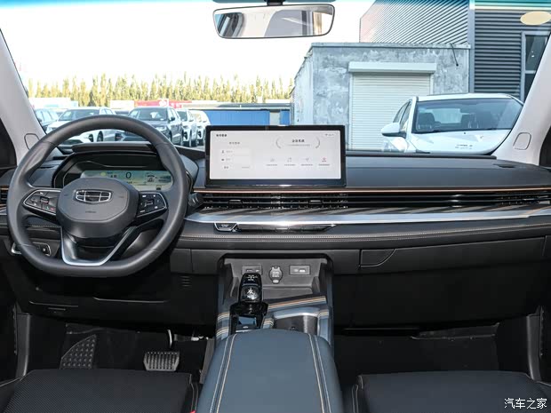 吉利汽车 帝豪L 雷神Hi·P 2022款 1.5TD-DHT Pro 100KM Super 净