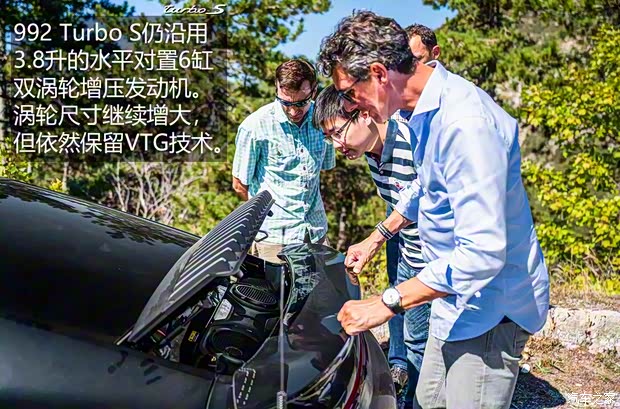 保時(shí)捷 保時(shí)捷911 2020款 Turbo S