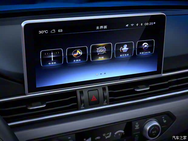 奇瑞汽车 捷途X70 2019款 X70S 1.5T 自动征途版