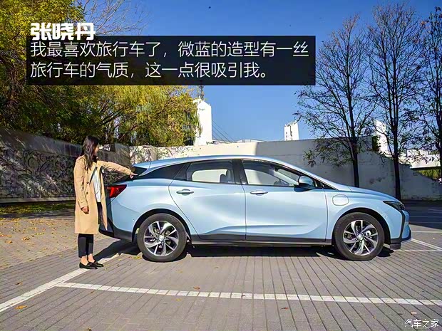 上汽通用别克 微蓝 2019款 互联智慧型