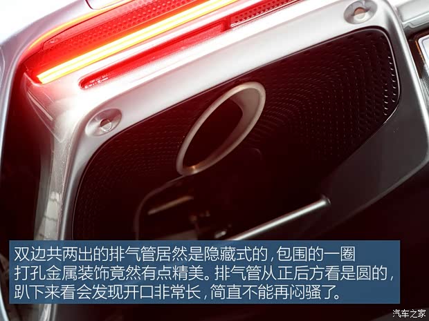 迈凯伦 迈凯伦Speedtail 2020款 基本型 迈凯伦 迈凯伦Speedtail 2020款 基本型