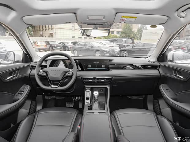 上汽集团 荣威i5 2023款 1.5L CVT高配版