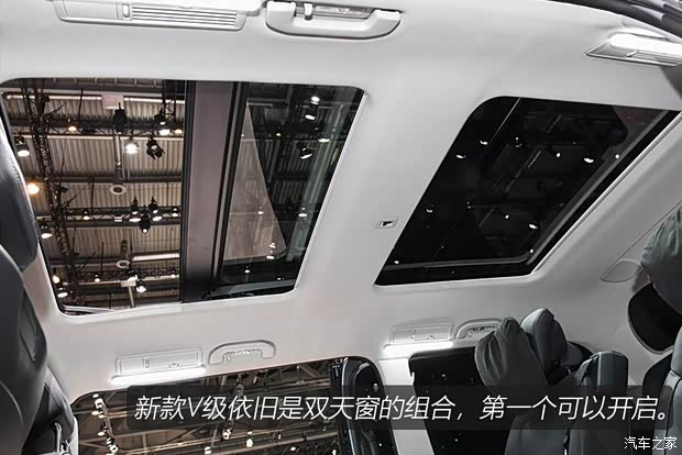 奔驰(进口) 奔驰V级(进口) 2020款 基本型