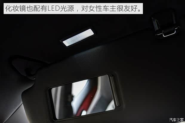 上汽集团 名爵HS 2019款 30T 自动两驱Trophy超燃版 国VI