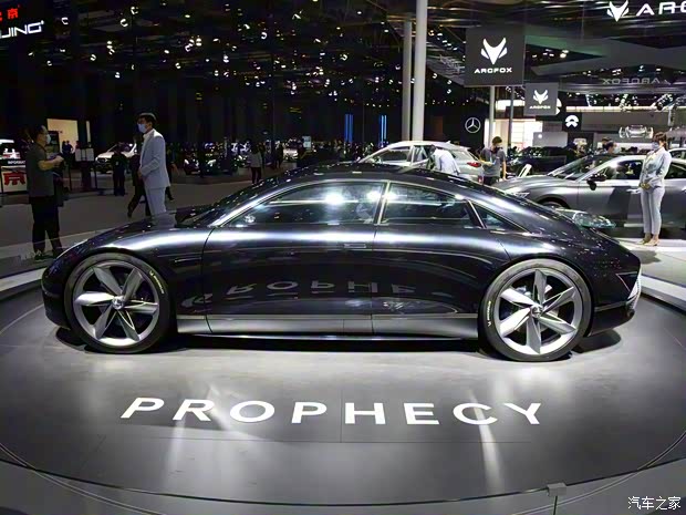 現(xiàn)代(進(jìn)口) Prophecy 2020款 Concept