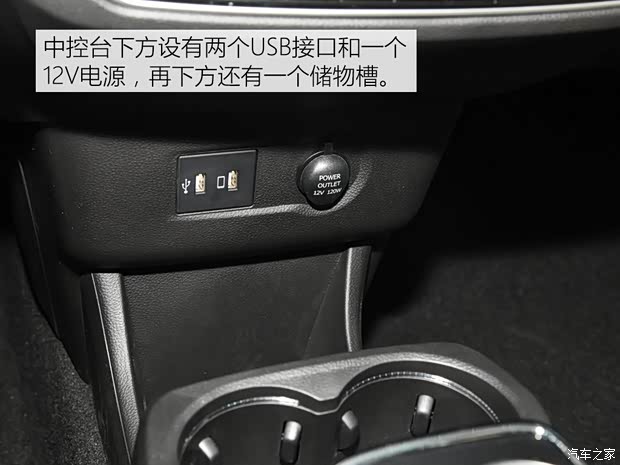 北汽新能源 EX系列 2018款 EX3