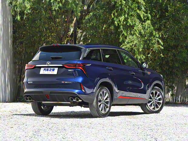 长安汽车 长安CS75 PLUS 2019款 360T 自动基本型