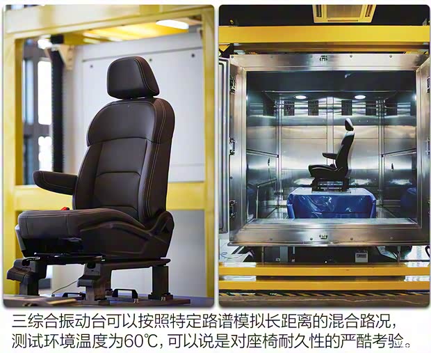 吉利汽車 嘉際 2021款 1.8TD DCT豪華型