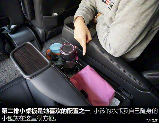 广汽本田 奥德赛 2019款 2.0L 锐·至臻版 广汽本田 奥德赛 2019款 2.0L 锐·至臻版