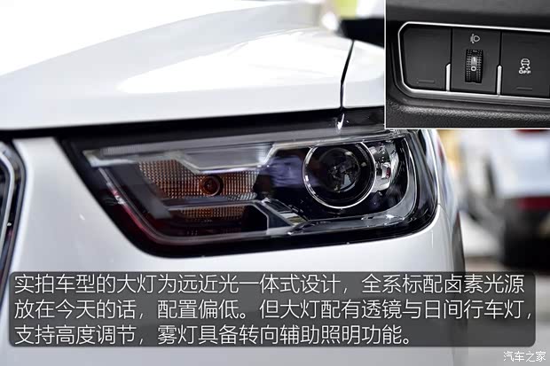 長城汽車 哈弗H2s 2018款 藍標 1.5T 手動風(fēng)尚型