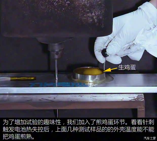 比亚迪 汉 2020款 EV 基本型 比亚迪 汉 2020款 EV 基本型
