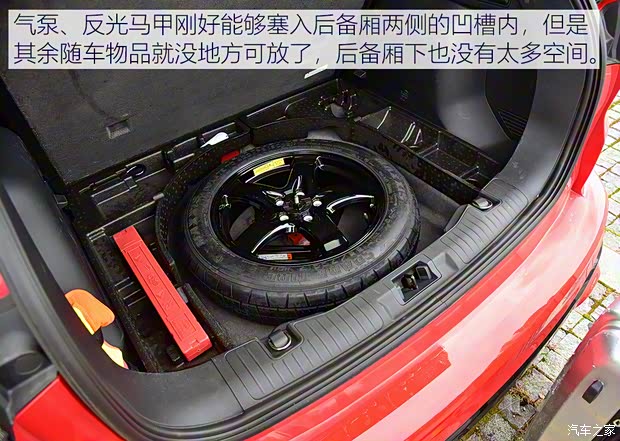 長安福特 銳際 2020款 EcoBoost 245 四驅縱享款ST-LINE 長安福特 銳際 2020款 EcoBoost 245 四驅縱享款ST-LINE