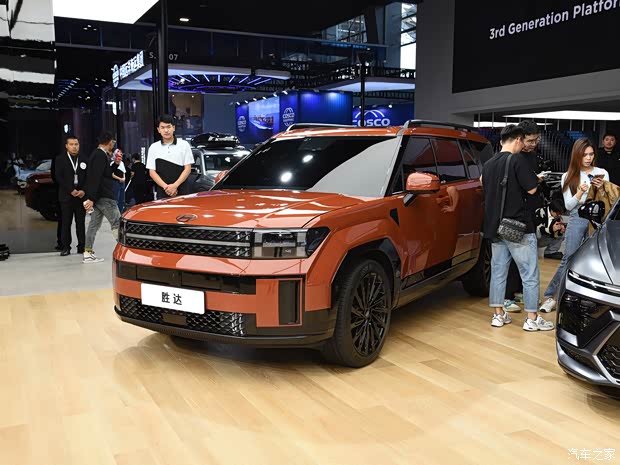 北京现代 胜达 2024款 高配版 北京现代 胜达 2024款 高配版