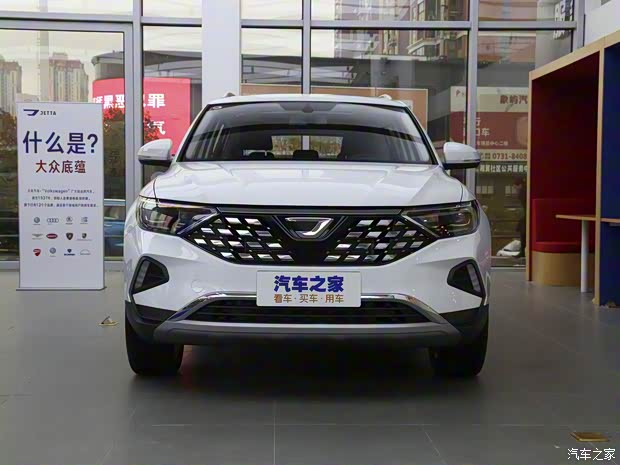 一汽-大众捷达 捷达VS7 2020款 280TSI 自动悦享型