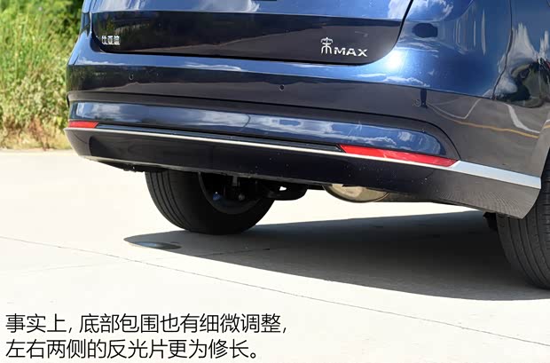 比亞迪 宋MAX 2020款 基本型