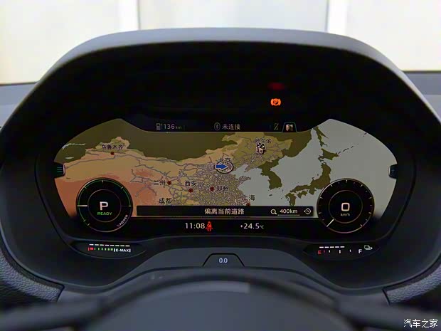 一汽-大众奥迪 奥迪Q2L e-tron 2019款 30 e-tron 一汽-大众奥迪 奥迪Q2L e-tron 2019款 30 e-tron