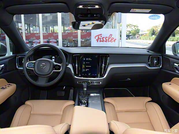 沃尔沃亚太 沃尔沃S60 2020款 T4 智远豪华版