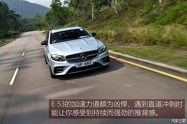 梅賽德斯-AMG 奔馳E級AMG 2018款 AMG E 53 4MATIC+ 梅賽德斯-AMG 奔馳E級AMG 2018款 AMG E 53 4MATIC+