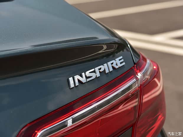 東風(fēng)本田 英仕派 2022款 銳·混動 2.0L 凈越版