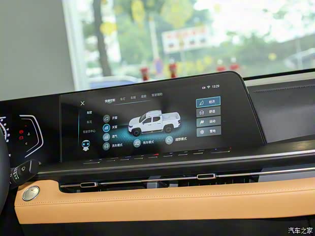 長(zhǎng)安汽車 長(zhǎng)安覽拓者 2023款 2.0T自動(dòng)四驅(qū)汽油旗艦型標(biāo)箱