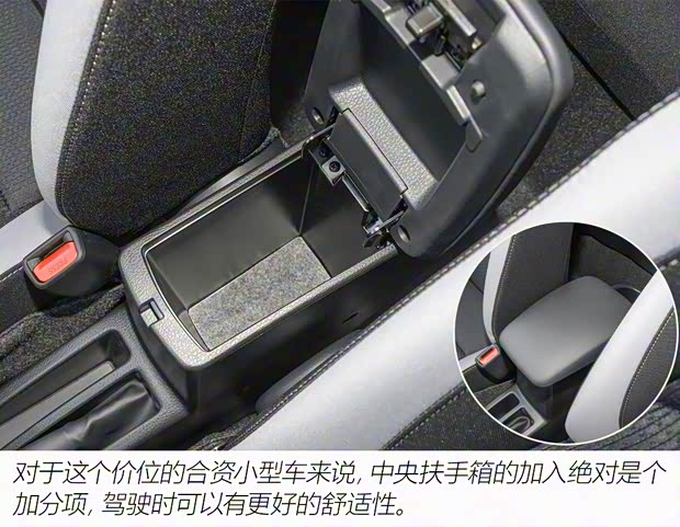 广汽丰田 YARiS L 致炫 2021款 1.5L CVT领先版 广汽丰田 YARiS L 致炫 2021款 1.5L CVT领先版