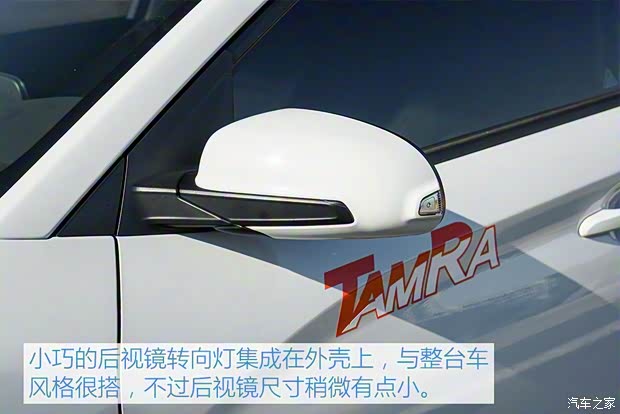 北京現(xiàn)代 ENCINO 昂希諾新能源 2019款 基本型 北京現(xiàn)代 ENCINO 昂希諾新能源 2019款 基本型