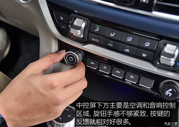 福田汽车 大将军 2021款 2.0T野战大将军自动四驱运动版旗舰型标箱4G20TI5