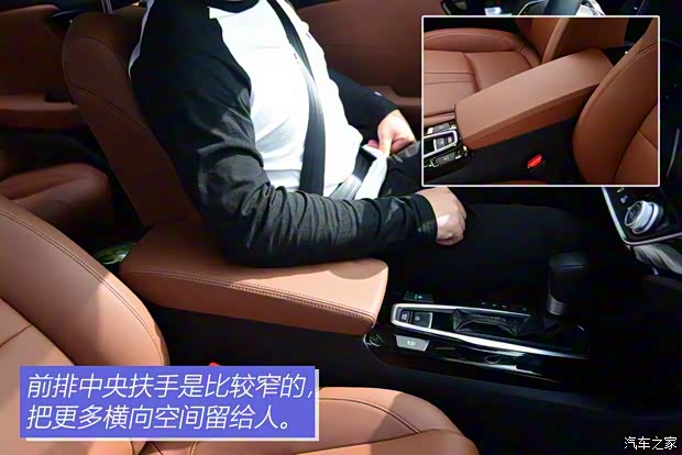 廣汽本田 凌派 2019款 180Turbo CVT旗艦版