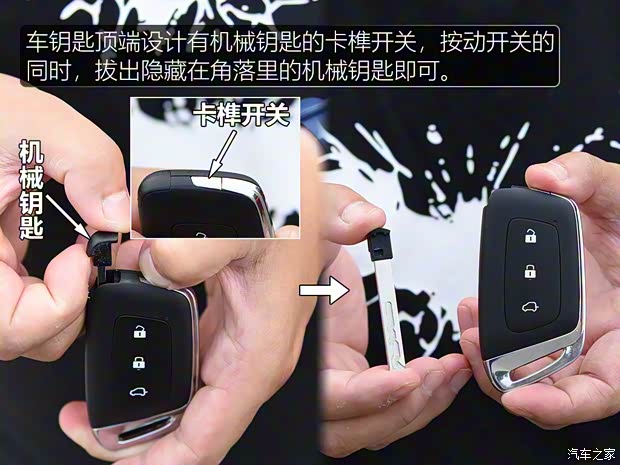 上汽通用五菱 新宝骏E300 2020款 Plus 星际智趣版 上汽通用五菱 新宝骏E300 2020款 Plus 星际智趣版