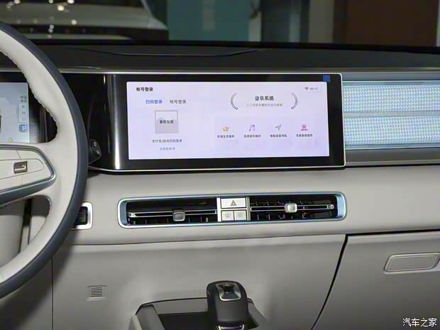 吉利汽车 吉利ICON 2023款 1.5TD 主角